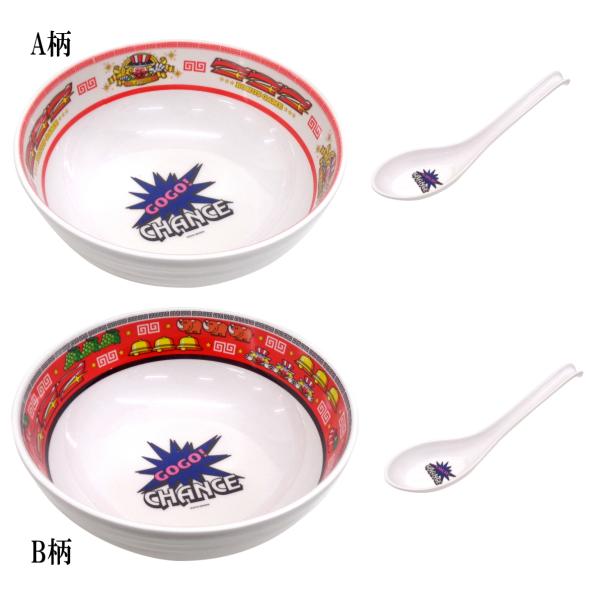 p-entamestore_jug-10362