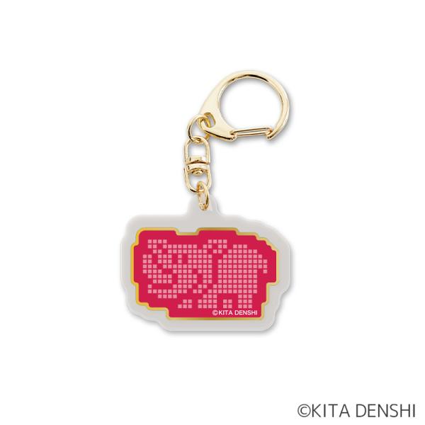 ジャグラー アクリルキーホルダー ツノっちドットVer. / パチスロ