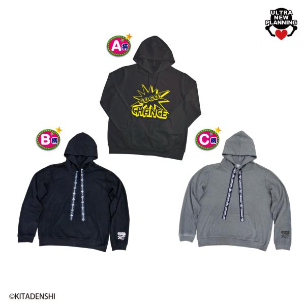 【非売品】ジャグラーオンライン　パーカーセット p-entamestore_jug-10402