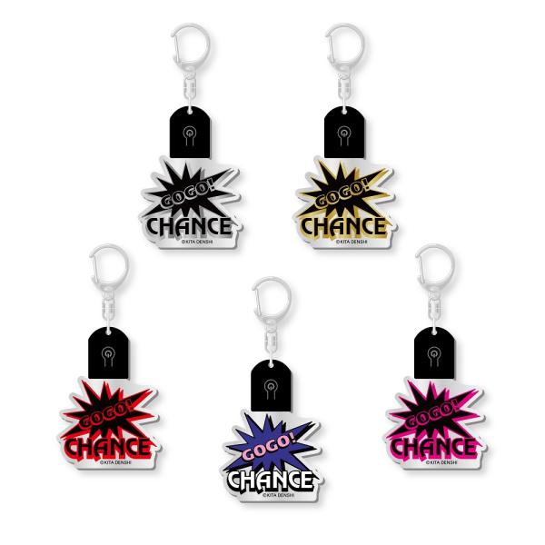 8個セット　ジャグラー　キーホルダー　GOGO!CHANCE スロット ジャグラー フラッシュキーホルダー / 光る GOGO ランプ