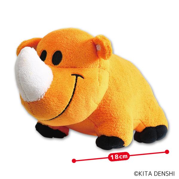 ジャグラー ツノっち ミニ ぬいぐるみ 18cm / パチスロ スロット