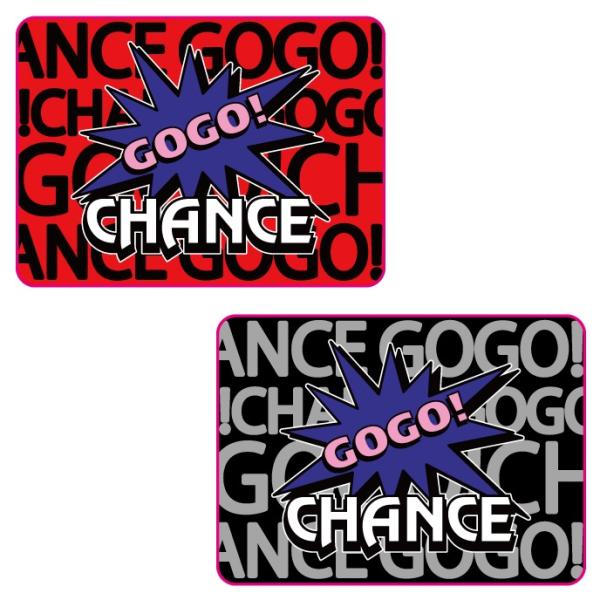 人気スロット ジャグラーグッズから特大GOGO！CHANCE柄のフランネルブランケットが登場！包み込むような暖かさと軽さのひざかけ毛布です。少し肌寒いときに羽織ったり、1枚あるととても便利です。■数量：1個（色を選択して下さい）■本体サイズ...