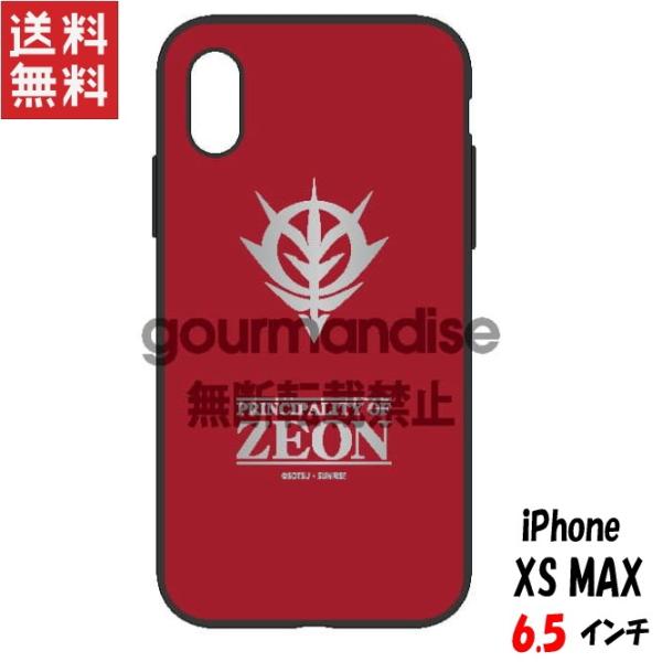 機動戦士ガンダム Iphone Xs Max ケース 6 5インチ イーフィット Iiiifit キャラクター グッズ レッド Gd 78rd Smaphocase Iphoneケース 勝ち勝ちのpエンタメ 通販 Yahoo ショッピング