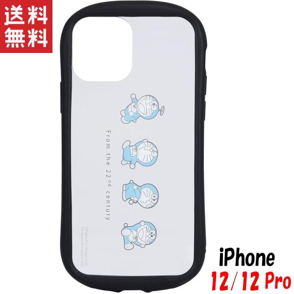 送料無料 Iphone12 12proの2機種に対応するスマホケース ドラえもん Iphone12 12 Pro ケース ハイブリッドクリアケース キャラクター グッズ ドラえもん Dr 78a 代購幫