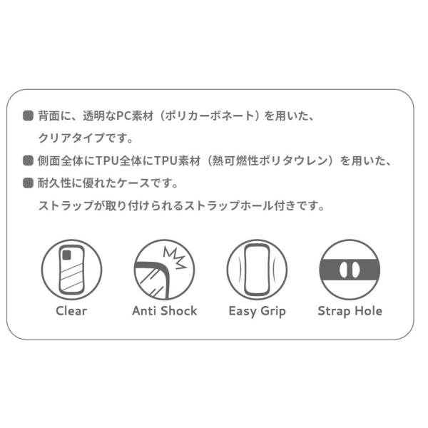 リラックマ Iphone12 12 Pro ケース ハイブリッドクリアケース キャラクター グッズ クリア Grc 251cl Buyee Buyee Japanischer Proxy Service Kaufen Sie Aus Japan