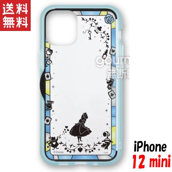 ディズニー Iphone12 Mini ケース ショーケース Showcase キャラクター グッズ アリス Dn 816a Buyee Buyee 日本の通販商品 オークションの代理入札 代理購入