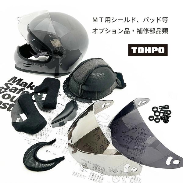 バイク用ヘルメット 楽天市場】＼全品1500円ｸｰﾎﾝ☆5/3（日)限定／Premier プレミア Exige
