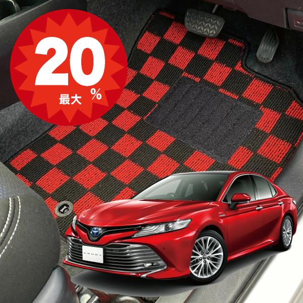 日本製 トヨタ カムリ 70系 フロアマット  AXVH70/AXVH75対応 5点セット 純正タイプ 汚れ防止 カーマット カーペット 送料無料
