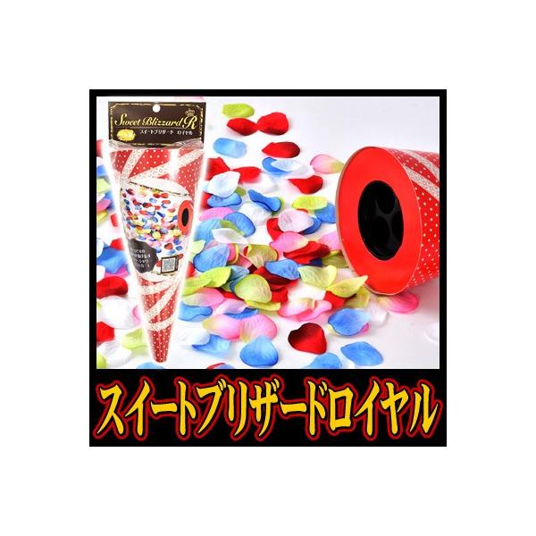 Ԑ NbJ[ t[V[ h  a Cxg/ XC[guU[hC(1{) (K-0104_104058)u89