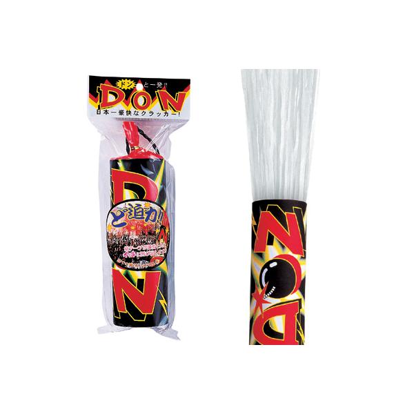 DONNbJ[  (1{)      /hh  o 񎟉   Ղ hNbJ[ NX}X nEB Cxg (K-2014_00753W)u89