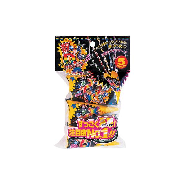 U炩ȂfbNXNbJ[(5)      /U炩Ȃ NbJ[  a NX}X 񎟉 Cxg (K-0504_101910)u89