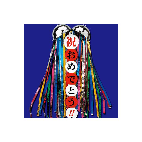 ~[{[ (1)      / Cxg  j D ObY a o[Xf[ 񎟉 TvCY (K-3006_102320)u89