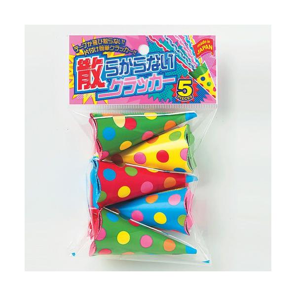 U炩ȂNbJ[(5)      /U炩Ȃ NbJ[  a NX}X j 񎟉 Cxg (K-0510_101422)u89