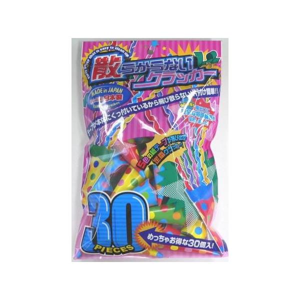 U炩ȂNbJ[(30)      /U炩Ȃ NbJ[  a NX}X j 񎟉 Cxg (K-1309_100975)u89