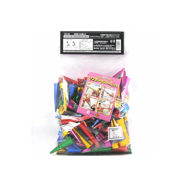 散らからない クラッカー 音だけ 結婚式 お誕生日 お祝い 二次会 イベント イッツ ア カラフルクラッカー 100個入 K 1801 U Buyee Buyee Japanese Proxy Service Buy From Japan Bot Online