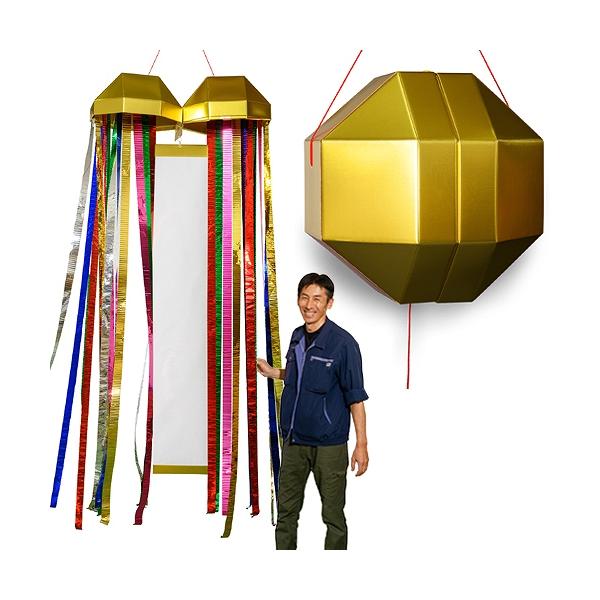 玉鏡(ぎょっきょう) img61458634.jpg