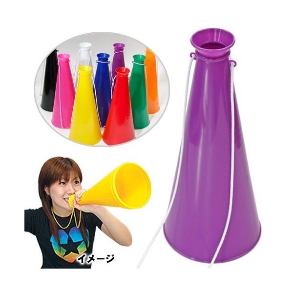 野球 メガホン おもちゃの人気商品 通販 価格比較 価格 Com