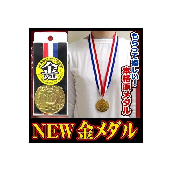 (6_܂Ń[ւ\) NEW_ (1)      /S[h_ D 1 ꓙ  ^ ̈ \ Cxg (K-3507_104010)