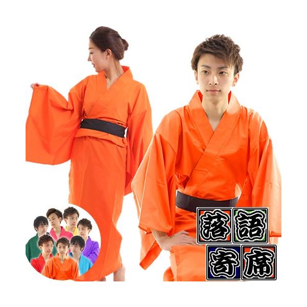 엘  Γ_ ㌀ 䌀 Cxg RXv/ J[ IW      (A-0169_MN-218_232181)