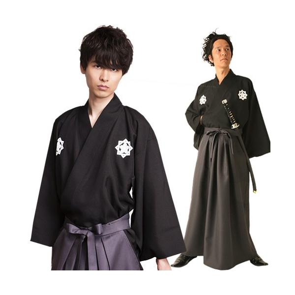 { {n RX`[ RXv Ȃ肫Zbg RX`[ ߑ | (A-0229_825753)