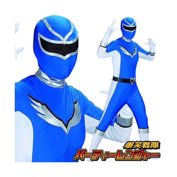特撮 コスプレの人気商品・通販・価格比較 - 価格.com 特撮 コスプレの人気商品・通販・価格比較 - 価格.com