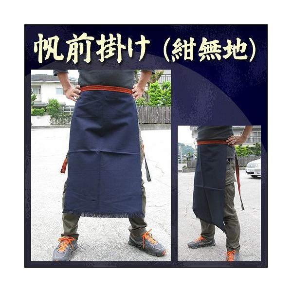 (1_܂Ń[ւ\) O| n      /O| Gv  S O Ɨp K[fjO (A-0545_139043)