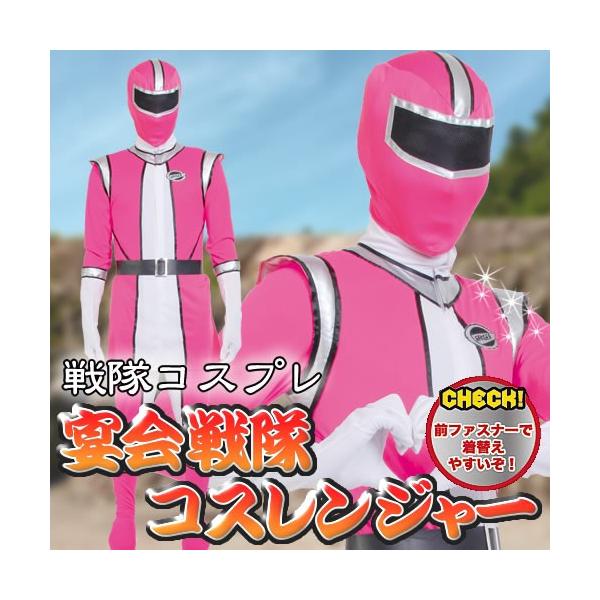 RXW[ sN      /m q[[ RXv ߑ Bq[[ Rg m}l Ȃ肫 nEB Cxg (A-1124_850977)