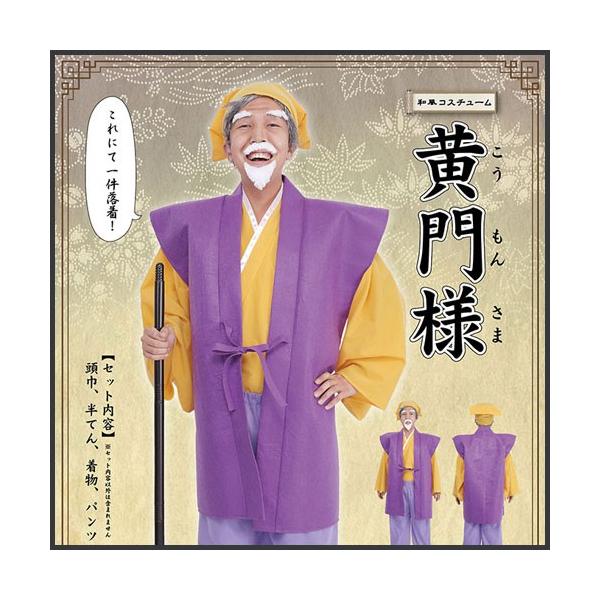 ˉ RXv      aRX(l)       / RX`[ V ˌ ㌀ ObY Cxg  (A-1319_861836)