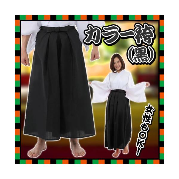 (1_܂Ń[ւ\) J[       /ptH[}X 䌀 | ߑ RXv RX`[ ㌀ m  ߕ Cxg (A-1393_232525)