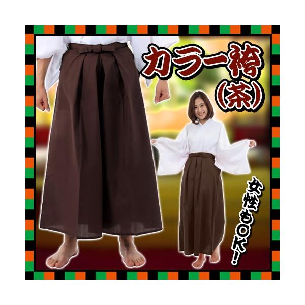 (1_܂Ń[ւ\) J[       /ptH[}X 䌀 | ߑ RXv RX`[ ㌀ m  ߕ Cxg (A-1395_232549)