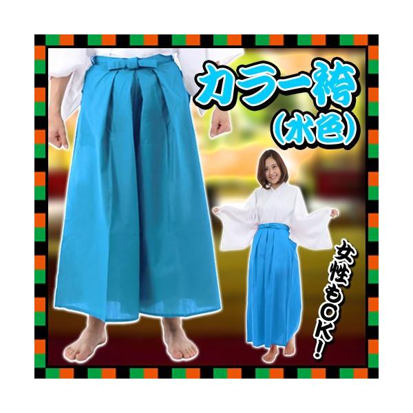 (1_܂Ń[ւ\) J[ F      /ptH[}X 䌀 | ߑ RXv RX`[ ㌀ m  ߕ Cxg (A-1401_232600)