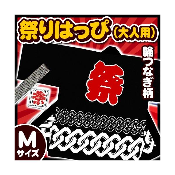 (1_܂Ń[ւ\) Ղ@ lpMTCY  (ւȂ) /Y Ղ͂ Ղ ߑ  傫TCY Cxg čՂ(A-1967_KH-20226)