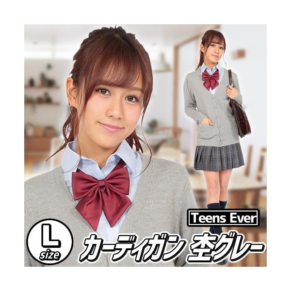 q  J[fBK O[ fB[X 㒅 OL w Ōw N[[΍/ eB[YGo[ J[fBK ۃO[ LTCY      (A-1440_864257)