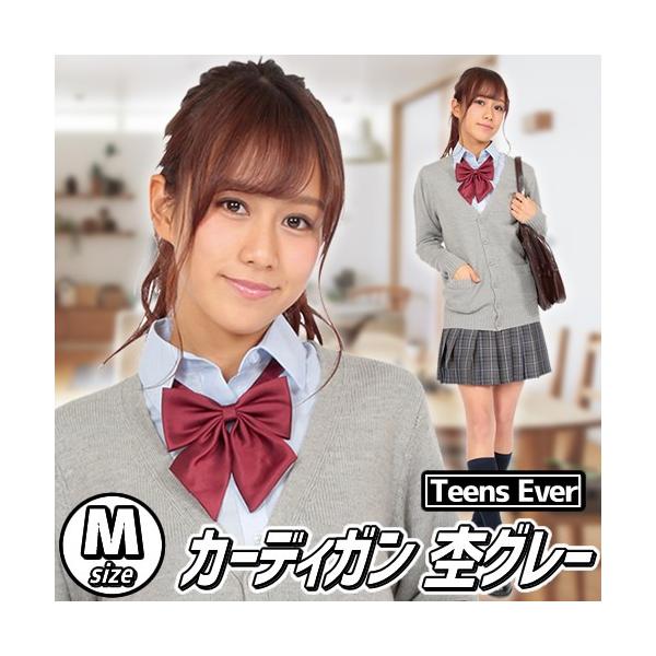  J[fBK O[ q fB[X 㒅 OL w Ōw i[X/ eB[YGo[ J[fBK ۃO[ MTCY      (A-1456_864240)