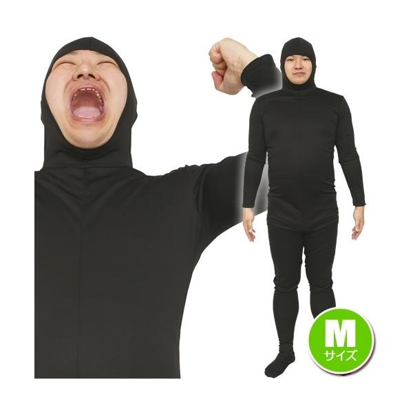 コナン コスプレ 犯人の価格と最安値 おすすめ通販を激安で