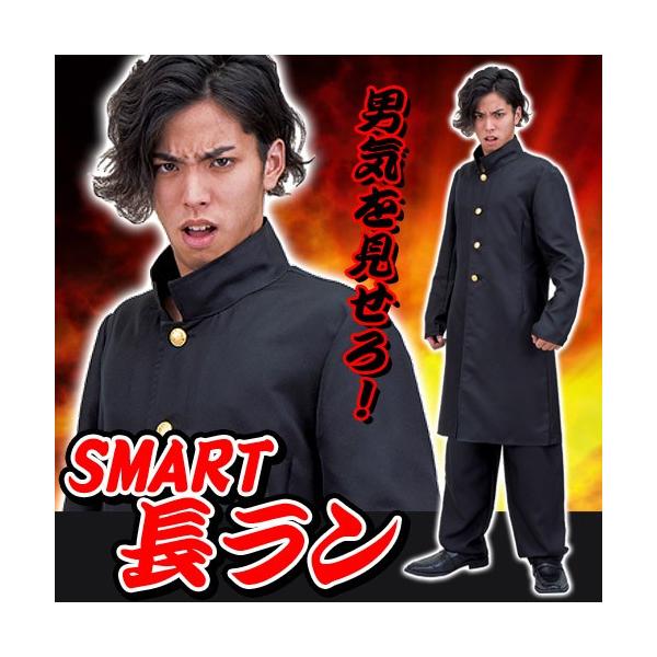 w RXv  w Z ߑ Ȃ肫 c RX`[/ SMART  (A-1489_015996)