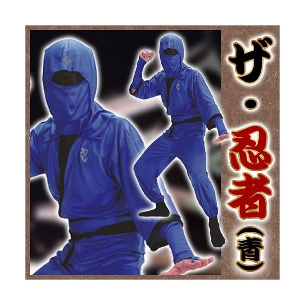 E RXv      U E()       /E҃RX`[ ㌀ߑ B NINJA RXv nEB  (A-1493_015736)