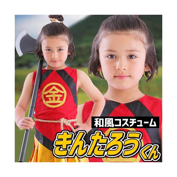 (1_܂Ń[ւ\) aRX LbY Y       /Y RXv ̘b RX`[ ŋ  nEB Cxg (A-1531_866770)