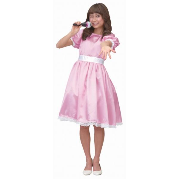 松田聖子 コスプレ アイドル 衣装 コスチューム なりきり イベント モノマネ ぶりっ娘アイドル A 1609 Buyee Buyee Japanese Proxy Service Buy From Japan Bot Online