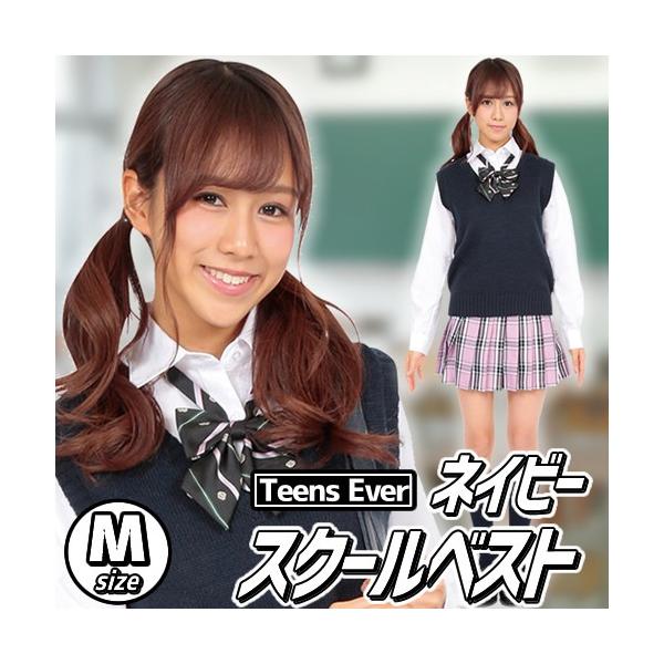 xXg  w XN[xXg Z q Teens Ever q OL N[[΍/ eB[YGo[ xXg lCr[ MTCY      (A-1659_838135)