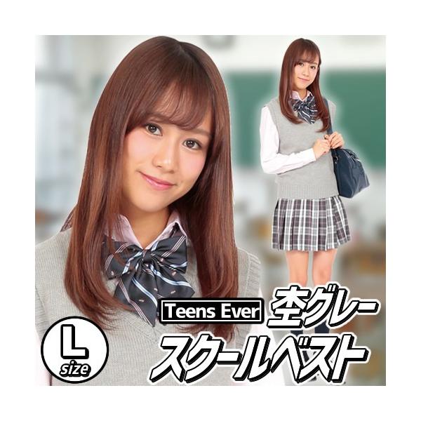 xXg  w XN[xXg Z q Teens Ever q OL N[[΍/ eB[YGo[ xXg(ۃO[) LTCY      (A-1667_864288)