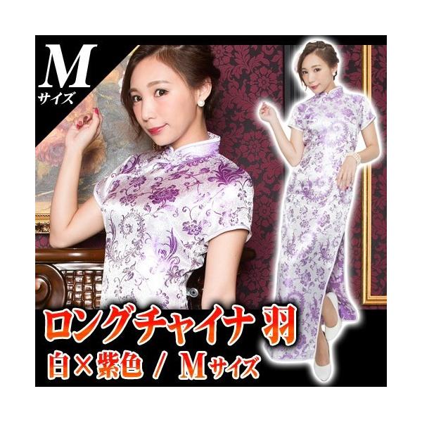 (1_܂Ń[ւ\) O`Ci H /  (MTCY)       /`Ci RXv `CihX RX`[ ؕ ZNV[ (A-1746 870593)