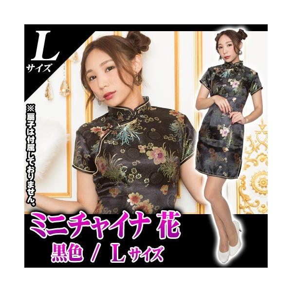 ~j`Ci  /  (LTCY)       /`Ci ~j RXv `CihX RX`[ ؕ ZNV[ (A-1753 870722)