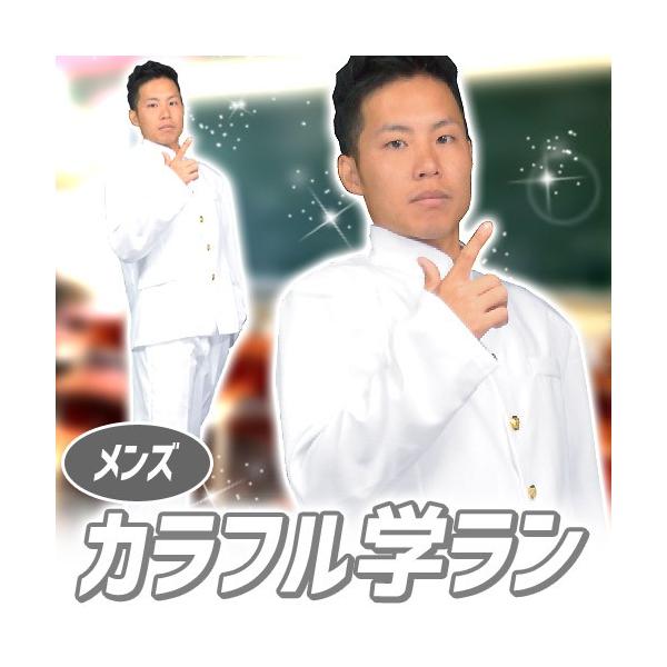 Jtw Y zCg      /J[ w F RXv w  㒅 Z nEB (A-1765_113421)