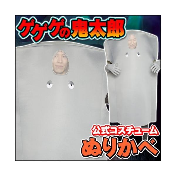 QQQ̋SY RX`[ ʂ肩ג      /RXv Cxg nEB ̎ d Aj ߑ (A-1784_872757)