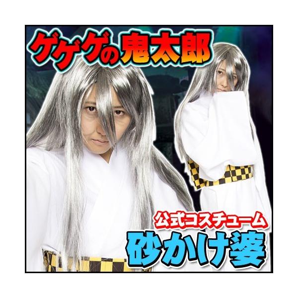 QQQ̋SY RX`[ k      /RXv Cxg nEB ̎ d Aj ߑ (A-1786_872771)