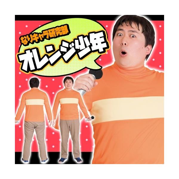 ȂL IWN/      KL叫 Aj RXv Ȃ肫 m}l RX`[ ߑ Y Cxg(A-1885_881438)