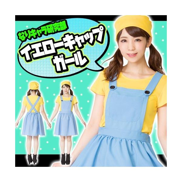 (1_܂Ń[ւ\) ȂL CG[LbvK[      /nEB RXv RX`[  fB[X Cxg (A-1888_881384)