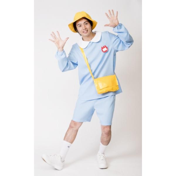 幼稚園児 コスプレ 衣装 園児 コスチューム 仮装 ハロウィン 大人 衣装 Menコス ようちえん A 1908 1049 Buyee Servis Zakupok Tretim Licom Buyee Pokupajte Iz Yaponii