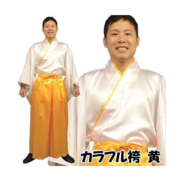 (1_܂Ń[ւ\) JtуZbg /      J[ a RXv Cxg ptH[}X ̉̎ ߑ a RX`[(A-1985_115609)